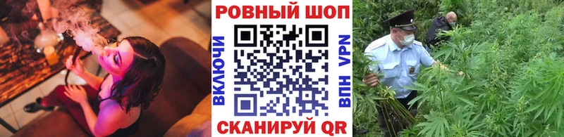 Магазин наркотиков Назрань ГАШ Alpha PVP мега ТОР Мефедрон Конопля COCAIN