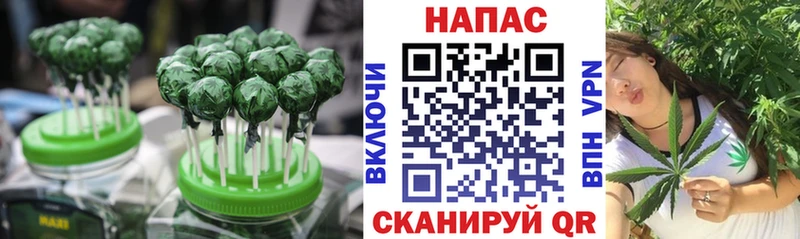 блэк спрут онион  дарнет шоп  Назрань  Еда ТГК марихуана 