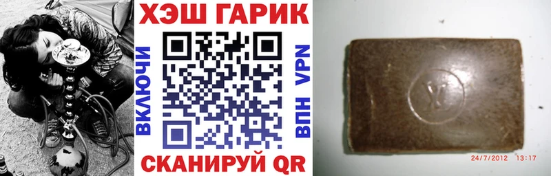 ГАШИШ Изолятор  omg ТОР  Назрань 