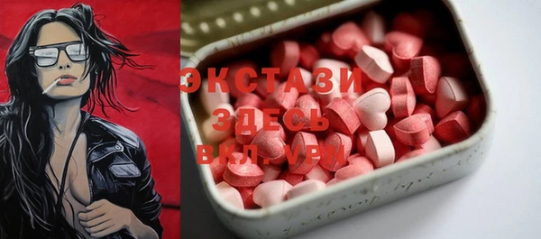 mdma Михайлов