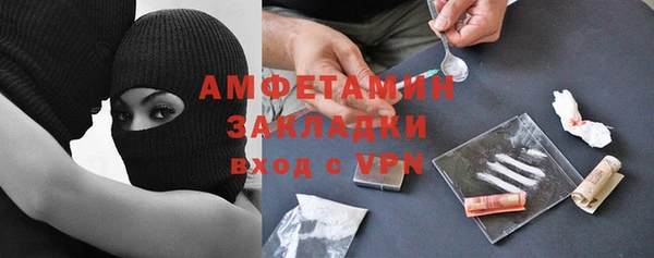 mdma Михайлов