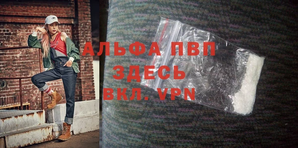 mdma Михайлов