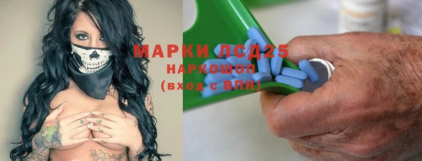 mdma Михайлов