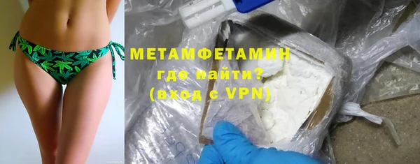 2c-b Михайловск