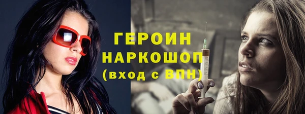 mdma Михайлов