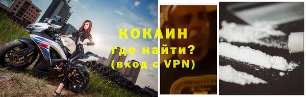 Альфа ПВП Михайловка