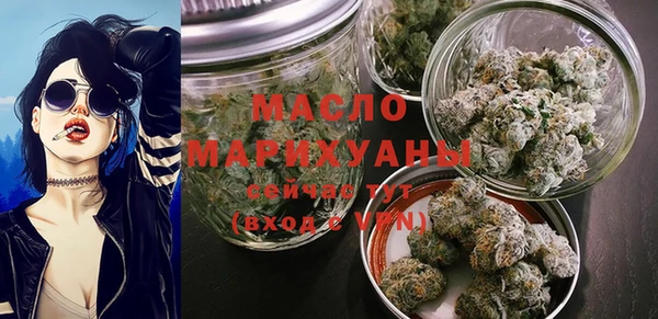 mdma Михайлов