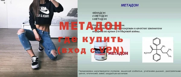 mdma Михайлов