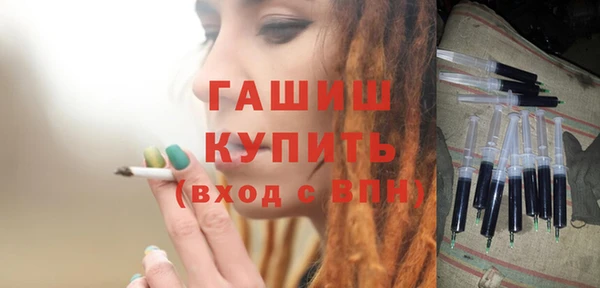 mdma Михайлов