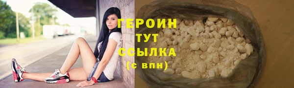 2c-b Михайловск