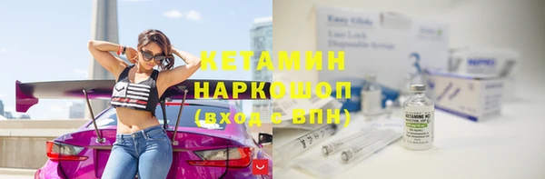 Альфа ПВП Михайловка