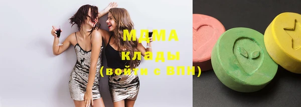 2c-b Михайловск