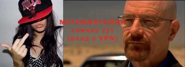 mdma Михайлов