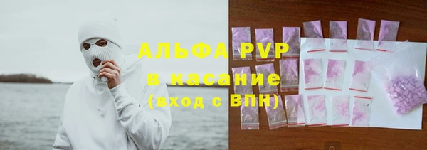 2c-b Михайловск