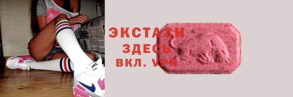 mdma Михайлов