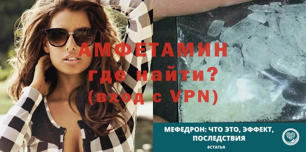 2c-b Михайловск