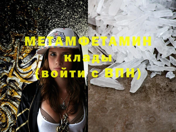 mdma Михайлов