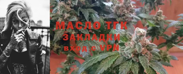 mdma Михайлов