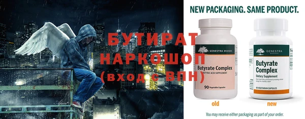 Альфа ПВП Михайловка