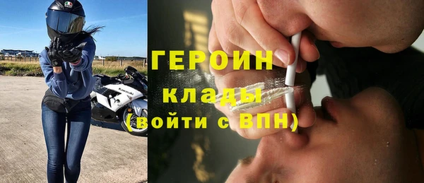 mdma Михайлов