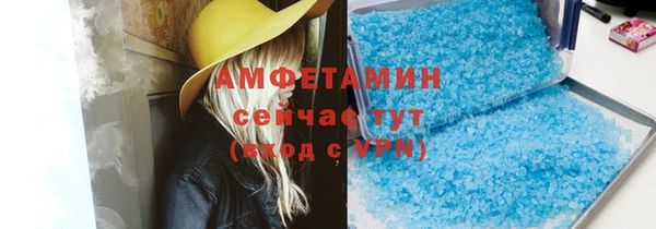 2c-b Михайловск