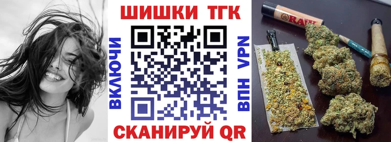 МАРИХУАНА LSD WEED Назрань